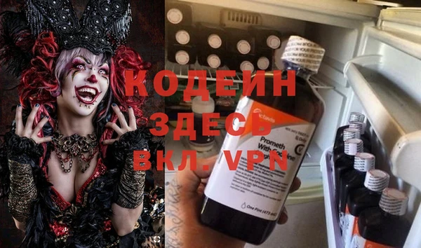 наркотики Алексеевка