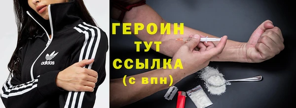 первитин Пересвет