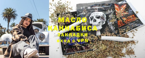кокаин колумбия Алзамай