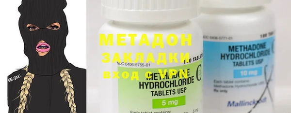 наркотики Алексеевка