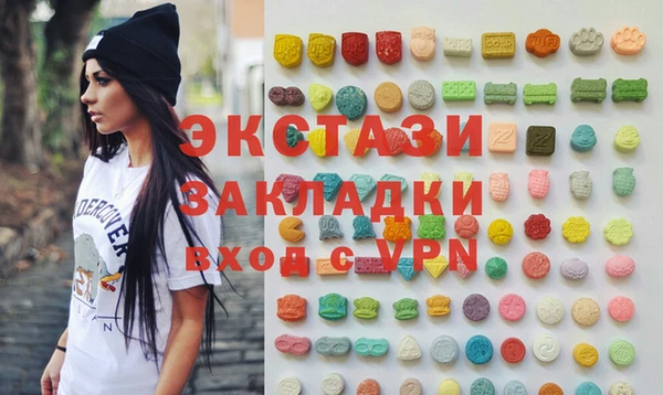 наркотики Алексеевка