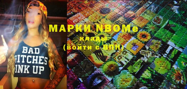 кокаин колумбия Алзамай