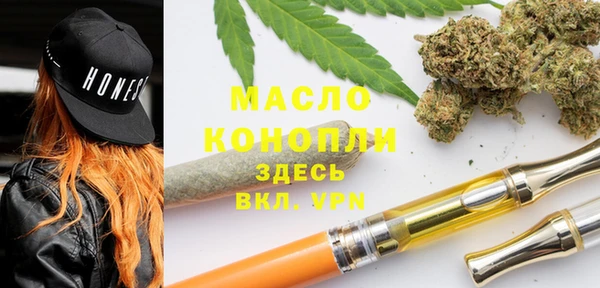 наркотики Алексеевка