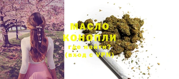 наркотики Алексеевка