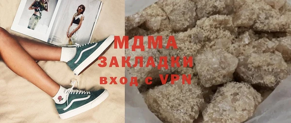 наркотики Алексеевка