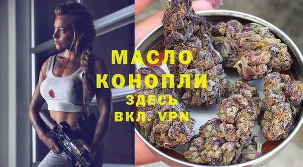 героин Пестово