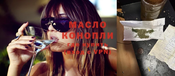 героин Пестово