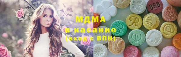 кокаин колумбия Алзамай