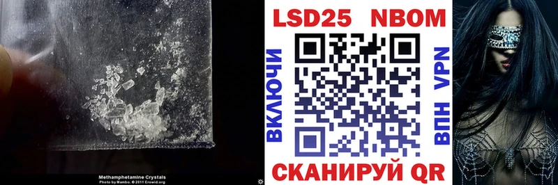 это клад  купить наркотик  Анива  ЛСД экстази кислота 